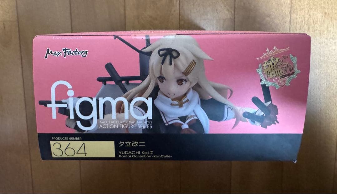 『新品・未開封』figma 364 -艦これ- 夕立改二 【フィギュア】