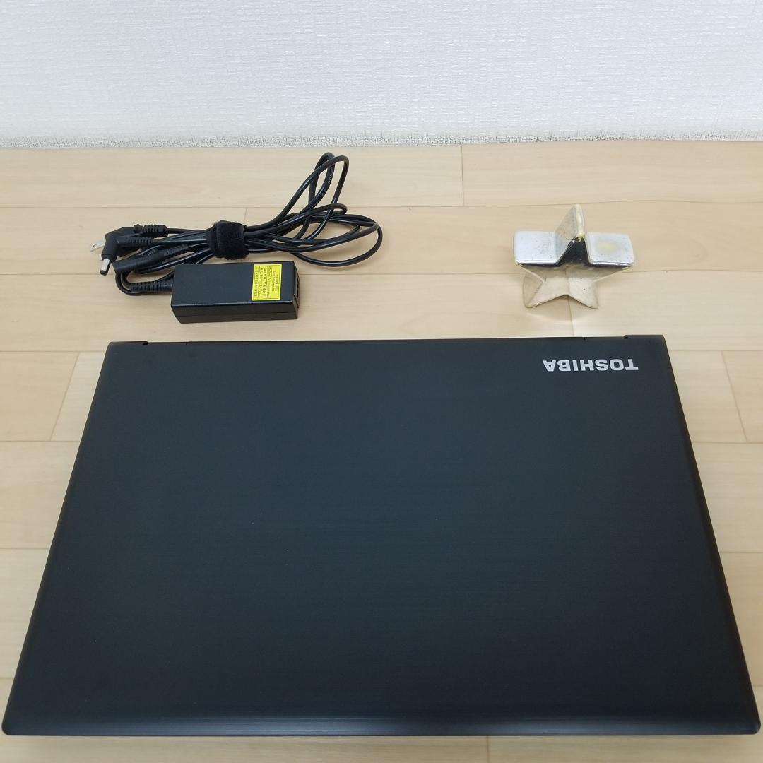 期間限定 i3 DVD再生可能 SSD Win11 ノートPC 東芝(E0467