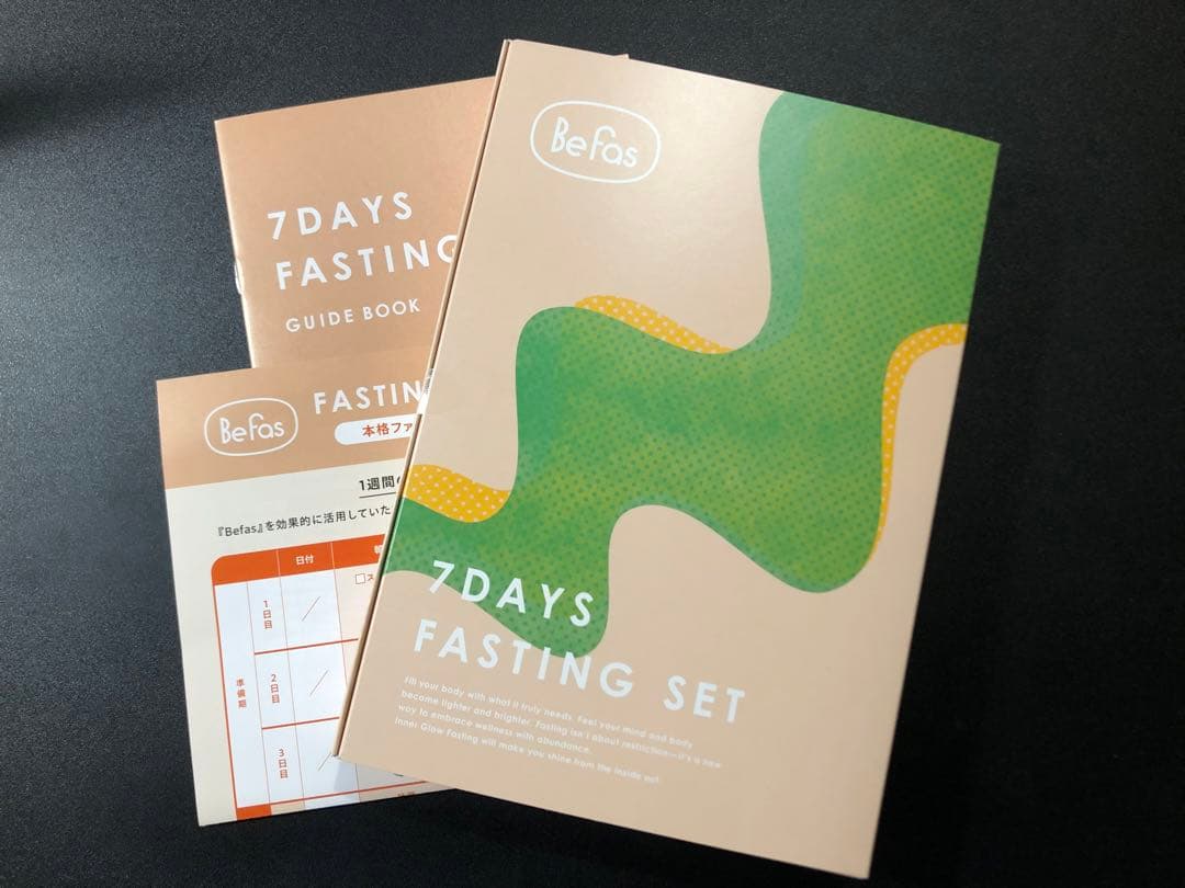 新品未開封】Befas ビーファス 7DAYS FASTING SET - メルカリ