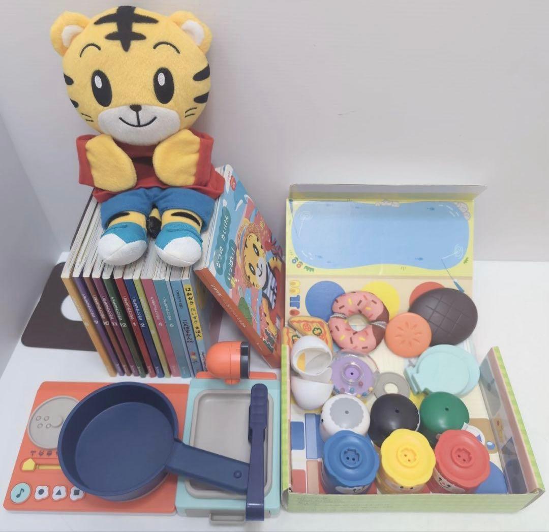 こどもちゃれんじ ぷち しまじろう 絵本 キッチン いろりん 色々セット