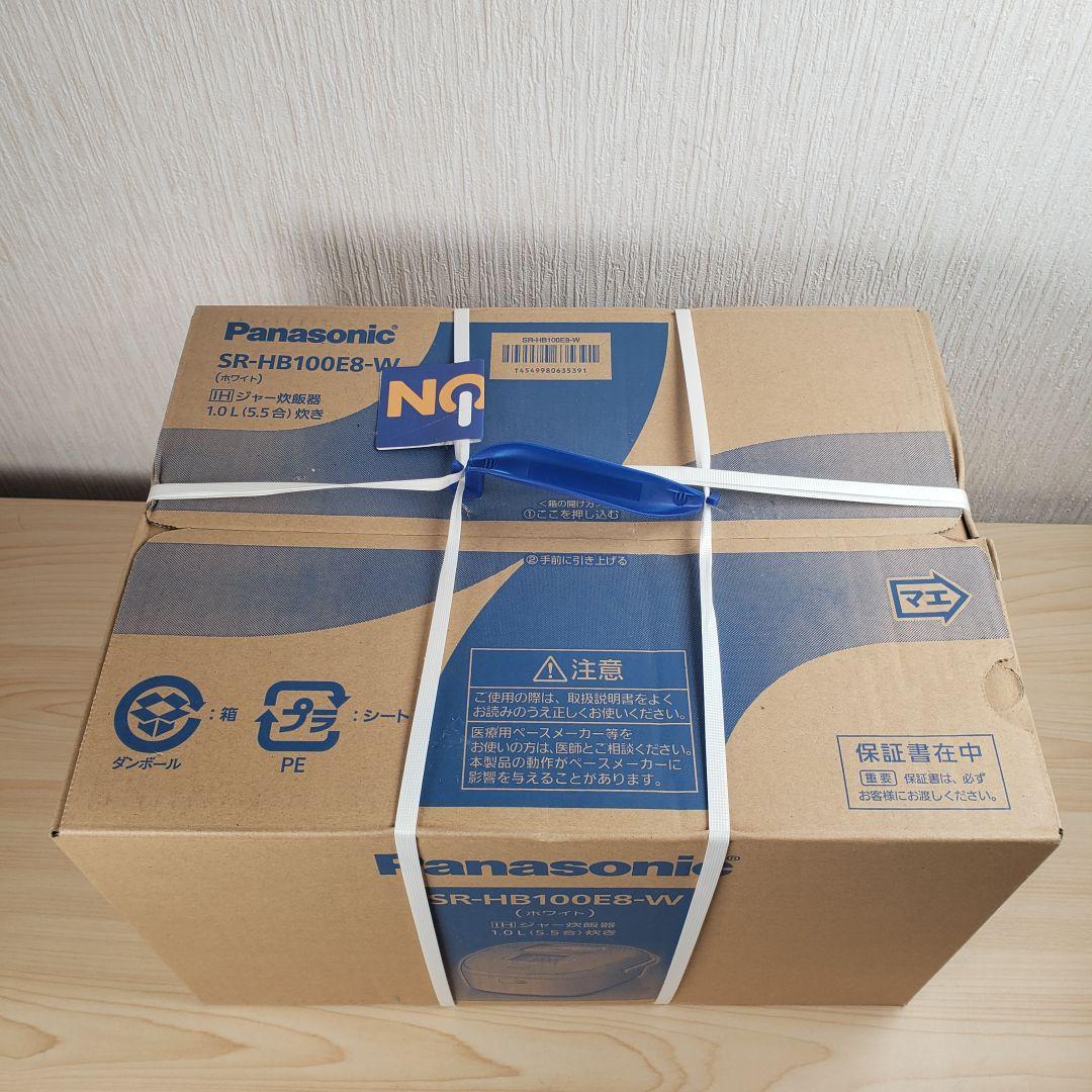 【未開封】Panasonic SR-HB100E8-W 炊飯器 10.1L