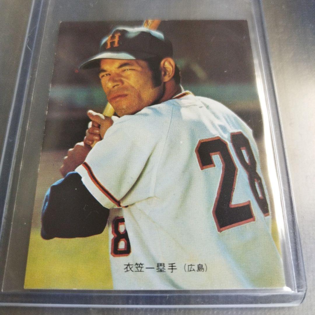 1973年 カルビープロ野球カード 衣笠祥雄 広島カープ 広島の主砲 60