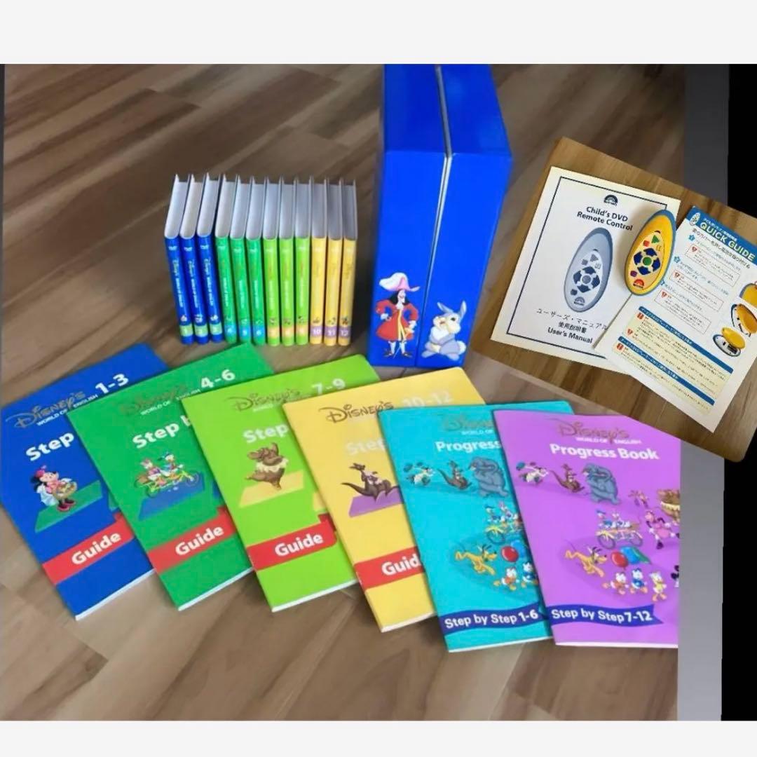 値下げ‼️8,800→8,300 DWE ステップバイステップ ステップ・バイ・ステップ｜【公式】「ディズニー英語システム」（DWE