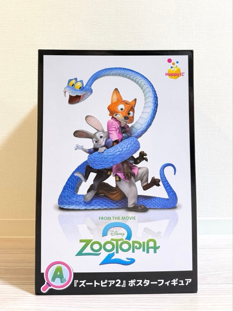 Zootopia 2 ポスターフィギュアとおまけセット。 Happy Kuji Zootopia 2 - A Prize Poster Figure – JumpIchiban
