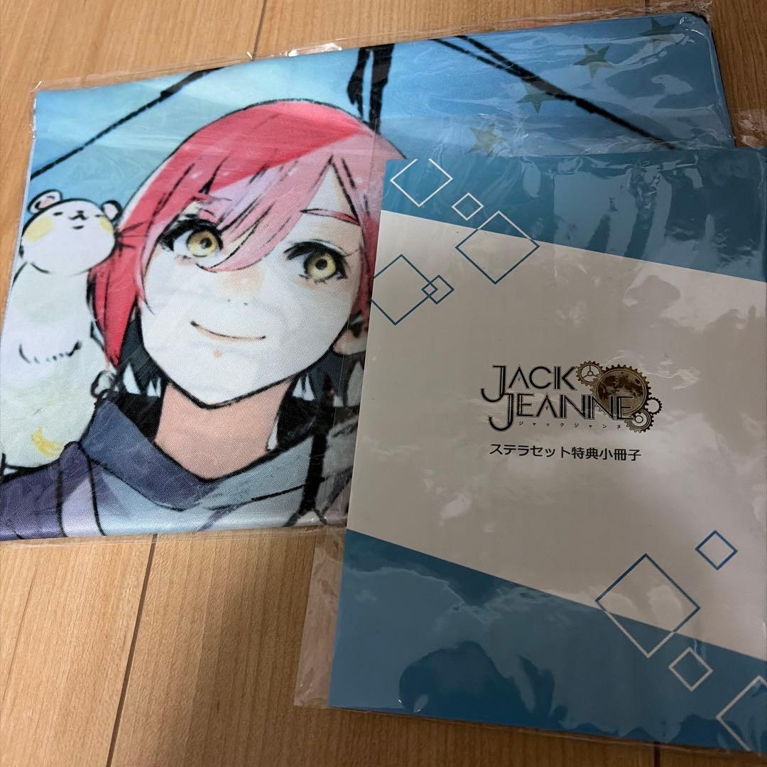 ジャックジャンヌ ステラセット - メルカリ
