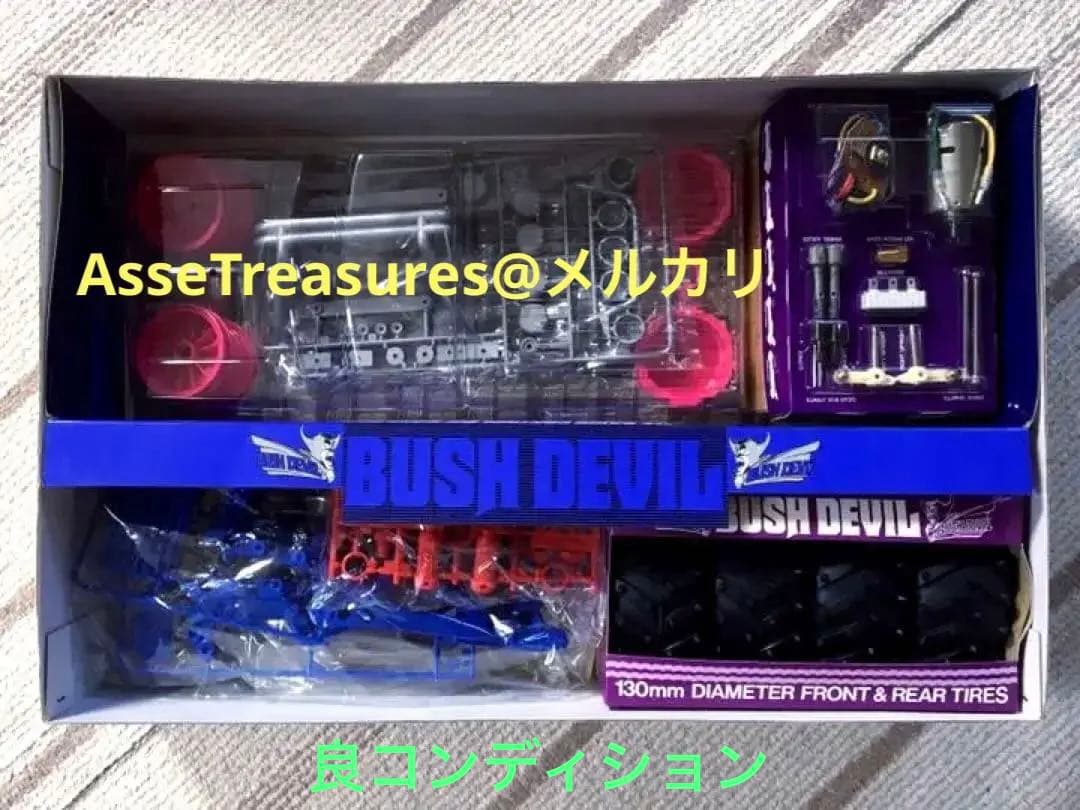 ヴィンテージ 当時モノ 初版品 タミヤ RC 1/10 ブッシュデビル 状態