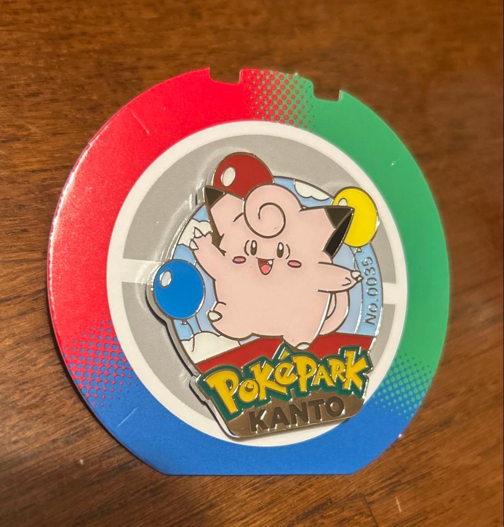 ポケパークカントー ピンバッジ ピッピ - メルカリ