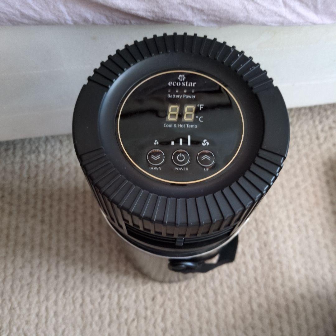 移動式 ドライクーラー　ver3 ポータブル冷風機 冷媒に電気を使わないエコな冷風機。湿気を出さないドライクーラーVer3