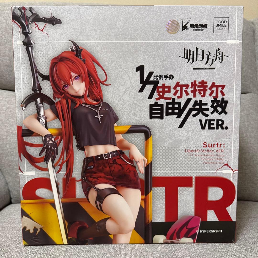 【中古】アークナイツ スルト 自由//失效 VER. 1/7 完成品フィギュア アークナイツ スルト 自由//失效 VER. 1/7 完成品フィギュア