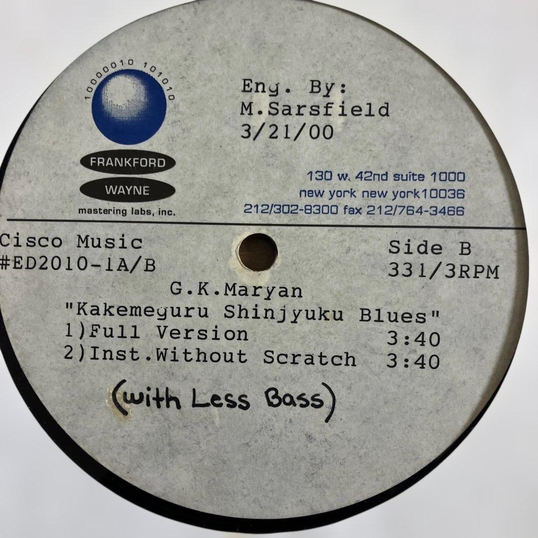 G.K MARYAN pro DEV LARGE レア　アセテート盤