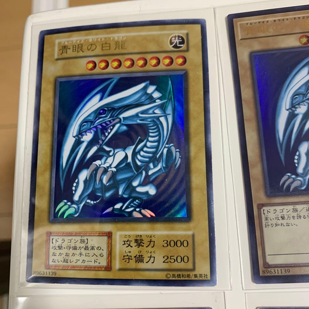 遊戯王カード(引退品)66枚セットの通販はau PAY マーケット - 輸入雑貨