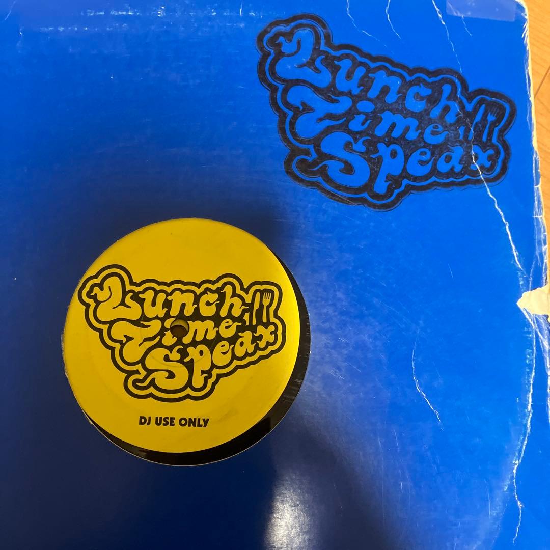 LunchTimeSpeax/止マッテタマッカ/シミコマスエキスPROMOレア