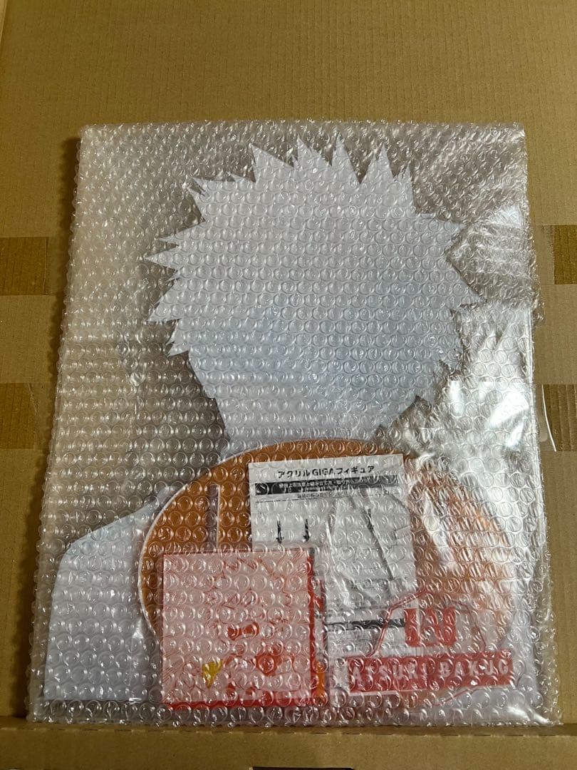 匿名配送/僕のヒーローアカデミア アクリルGIGAフィギュア 爆豪勝己 アクスタ JCS限定 『僕のヒーローアカデミア』アクリルGIGAフィギュア 爆