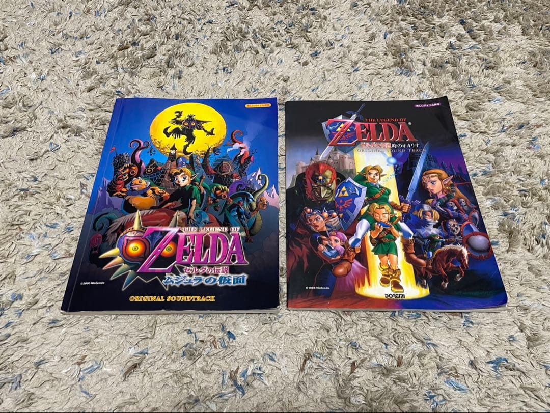 ゼルダの伝説 ムジュラの仮面　時のオカリナ 楽譜　2冊セット 楽譜] OCRemix: Memories of an Ocarina ～ゼルダの伝説 ムジュラの
