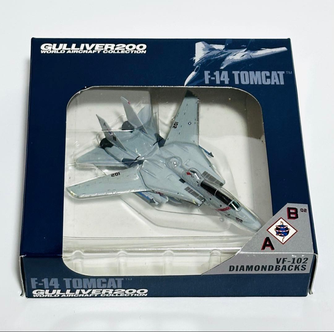 航空機・ヘリコプター GULLIVER 1/200 F-14 TOMCAT VF-102 航空機・ヘリコプター GULLIVER 1/200 F-14 TOMCAT VF-102 GULLIVER 1