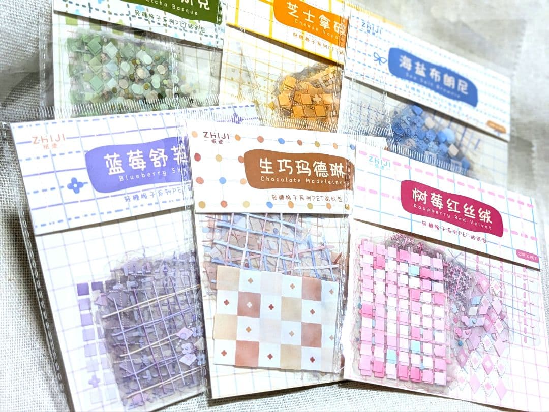 匿名配送】コラージュ素材☆新品＆中古まとめ売り - メルカリ