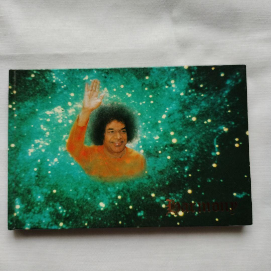 サイババ 写真集 90年代 インド発行 英語版 51-WoV+RRQL.jpg