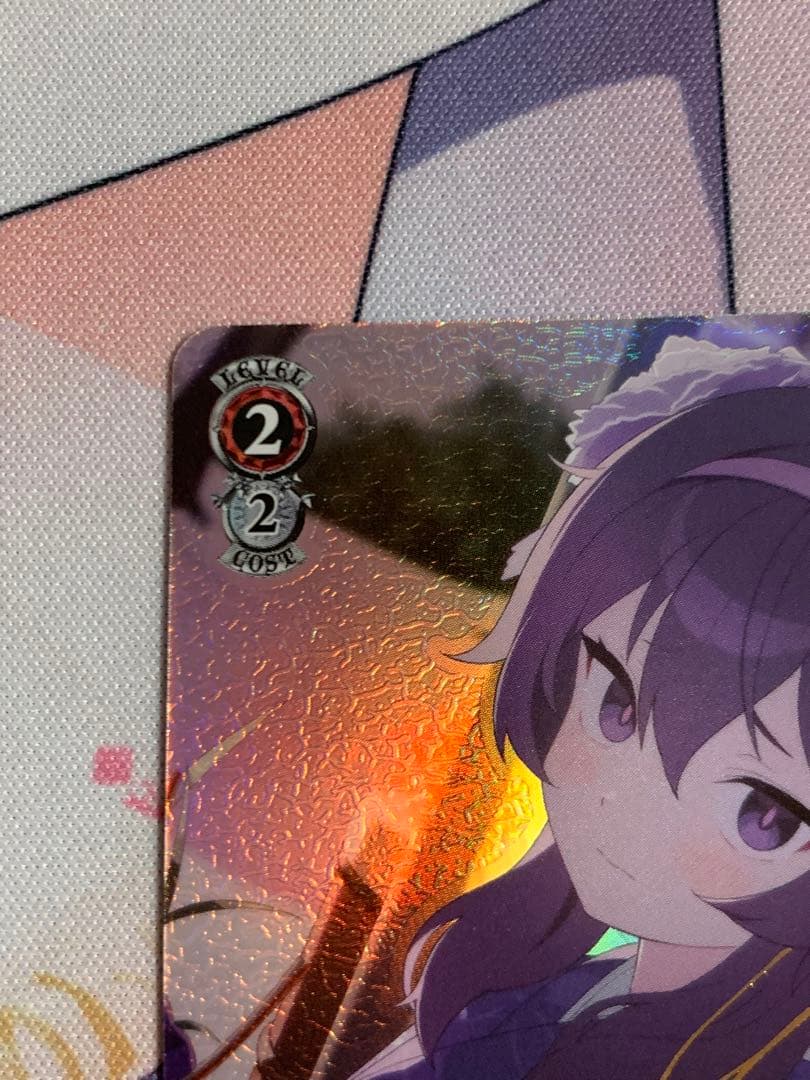 伊草ハルカ(正月) SP サイン ブルーアーカイブ - メルカリ