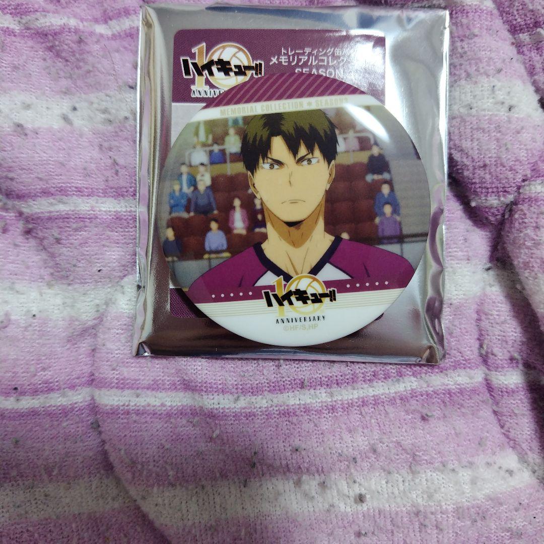 ハイキュー 缶バッジ 牛島若利 - メルカリ