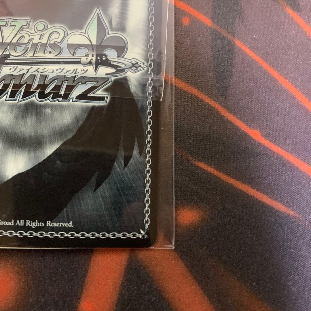 横取りチャンス！たきな&千束　PR+