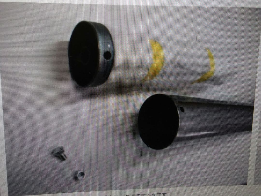 RZ50専用チャンバー新品未使用ロングタイプの出品です。rs.yokota