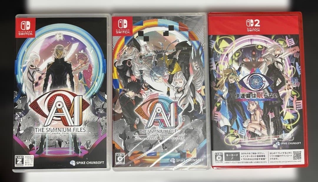 Nintendo Switch AI: THE SOMNIUM FILES (Nintendo Switch) Amazon.com: AI: The Somnium Files Day One Edition - Nintendo