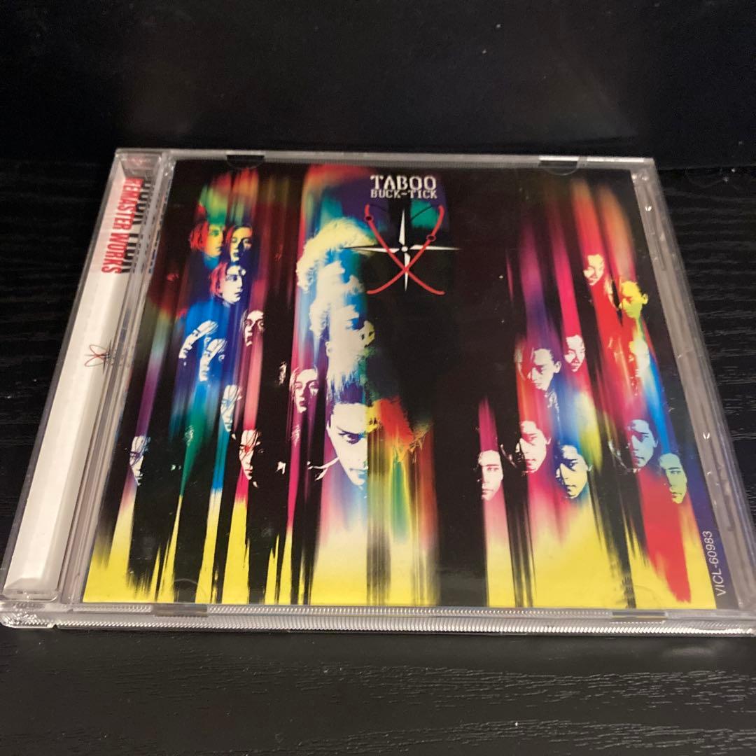 BUCK-TICK/TABOO 02年デジタルリマスター初回盤 Amazon.co.jp: TABOO (デジタル・リマスター盤): ミュージック