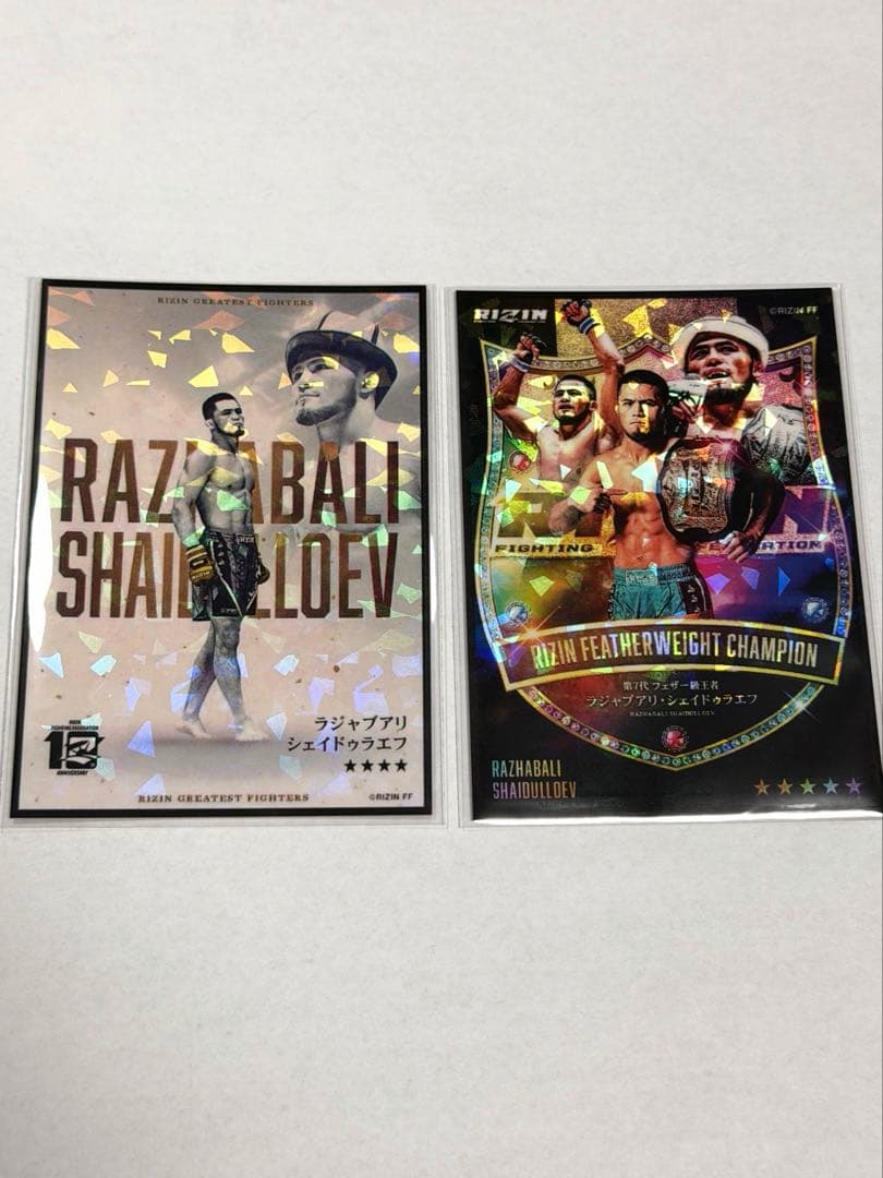RIZIN ライコレリアルカード シェイドゥラエフ 2枚セット - メルカリ