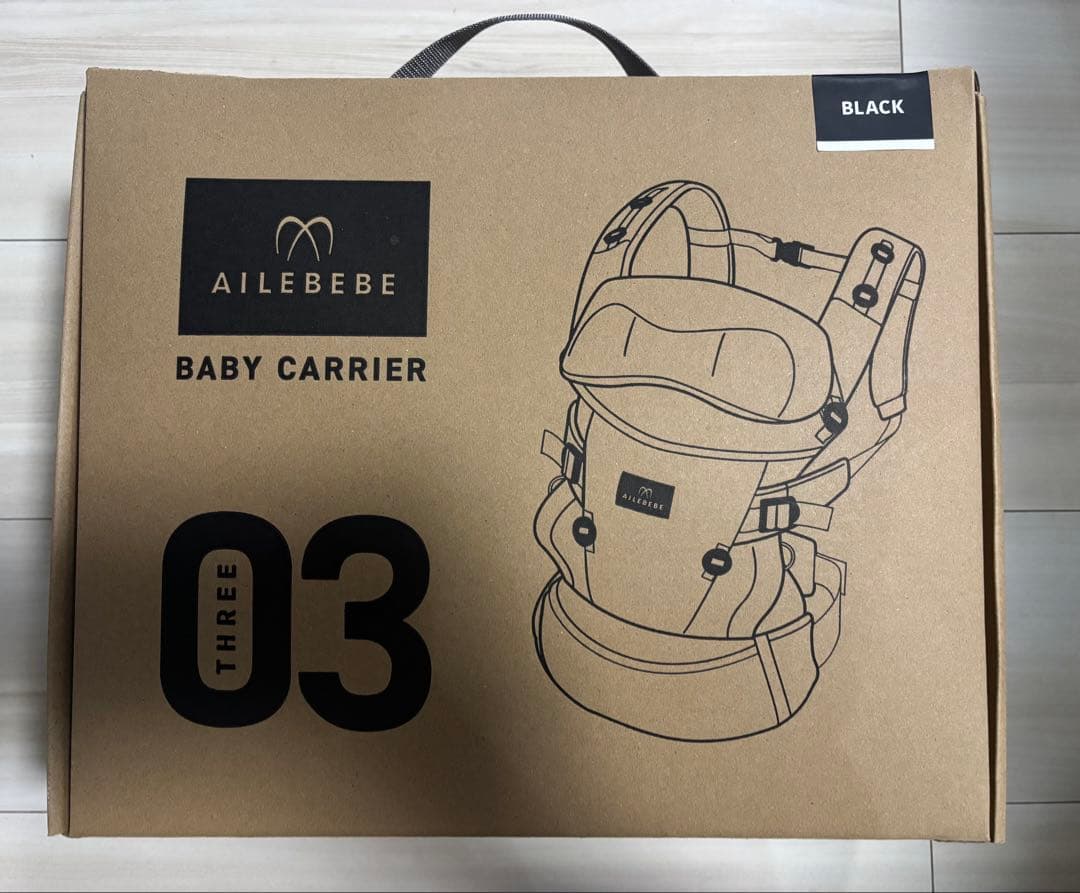 セール中【新品未使用】AILEBEBE BABY CARRIER 03 ブラック エールベベの抱っこ紐【ベビーキャリアスリー】ブラック 新生児から