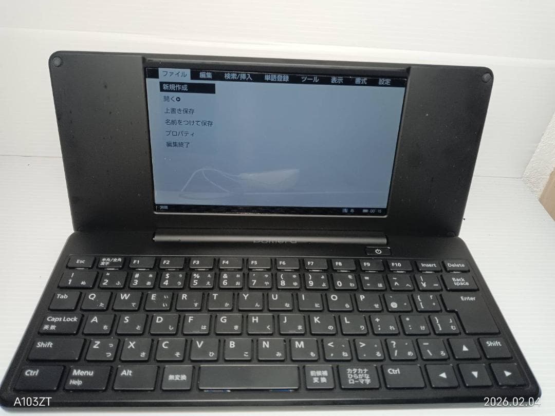 KING JIM DM200 デジタル メモ ポメラ ジャンク Yahoo!オークション -「ポメラ dm200」の落札相場・落札価格