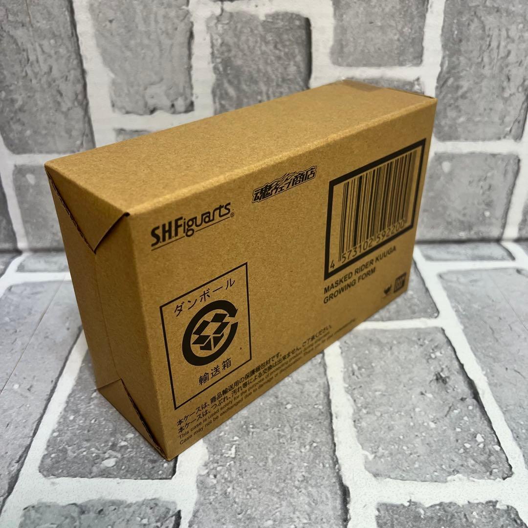 S.H.Figuarts(真骨彫製法) 仮面ライダークウガ グローイングフォーム