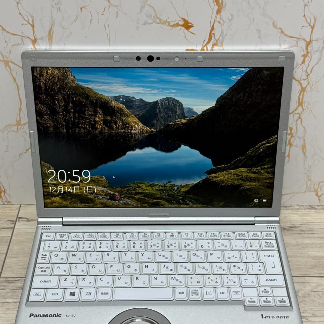 Panasonicレッツノート 8GB /i5/DVDマルチ/office搭載