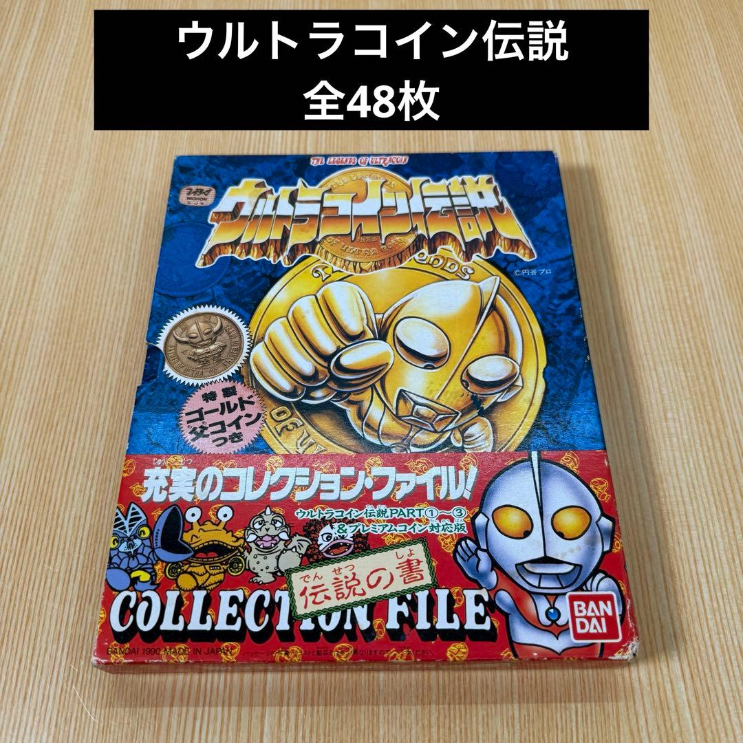 復刻 明治の唱歌 IV 斎藤基彦