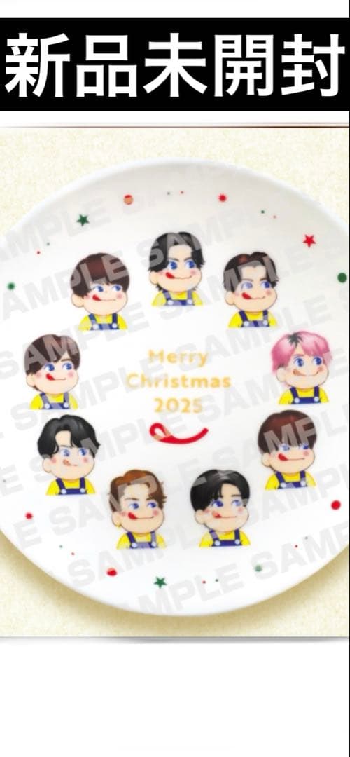 L´Arc~en~Ciel(ラルクアンシエル) yukihiro サインボール