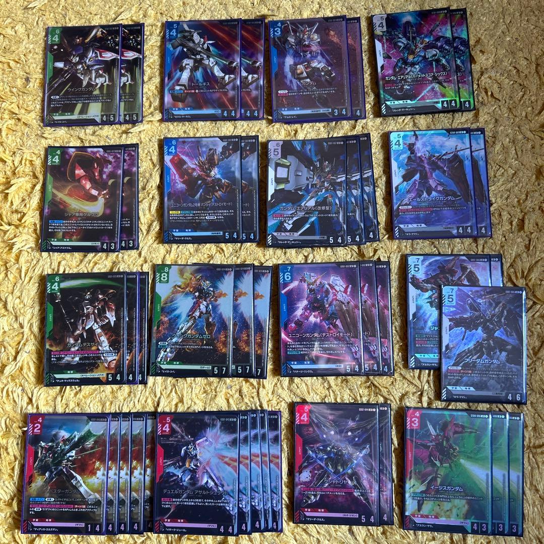 ガンダムカードゲーム GCG 引退品 まとめ売り パーツ ガンダムカードゲーム GCG 引退品 まとめ売り パーツ ガンダムカード