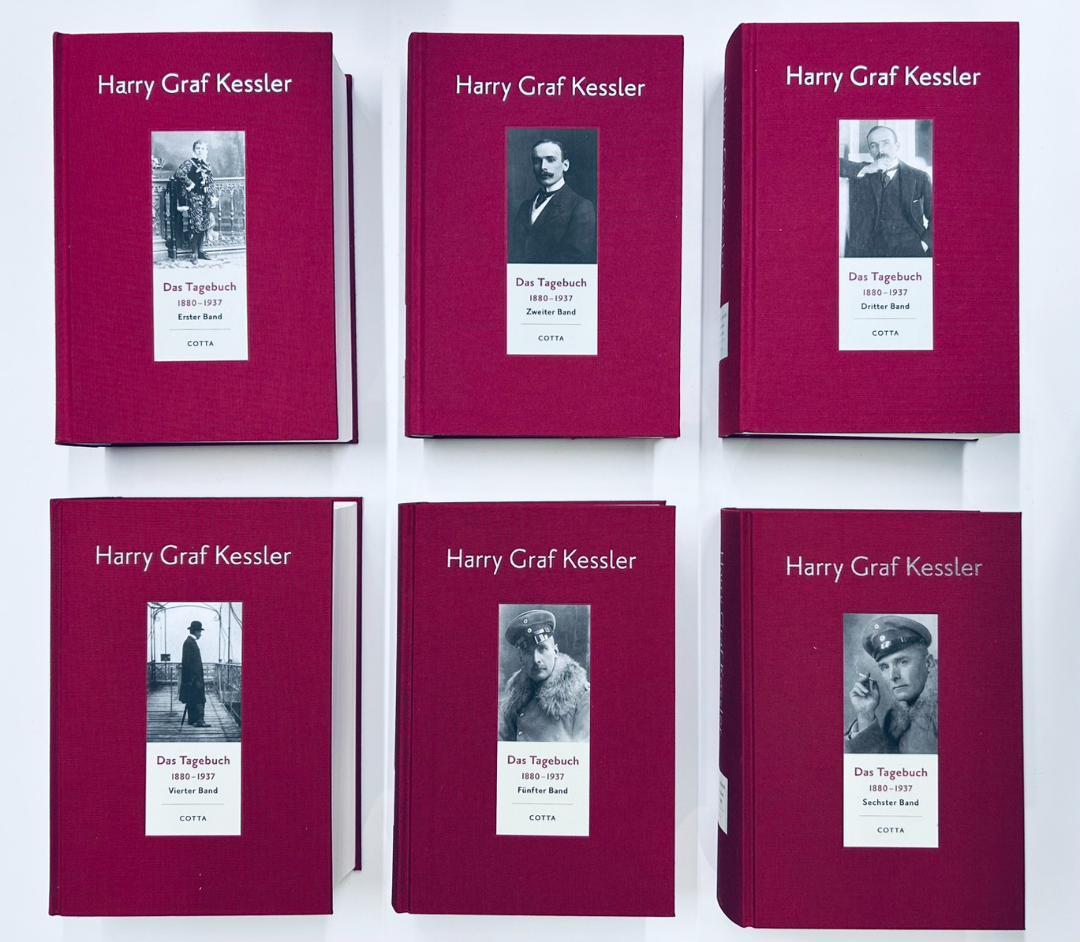ハリー・グラフ・ケスラー《Das Tagebuch 1880–1937》全9巻