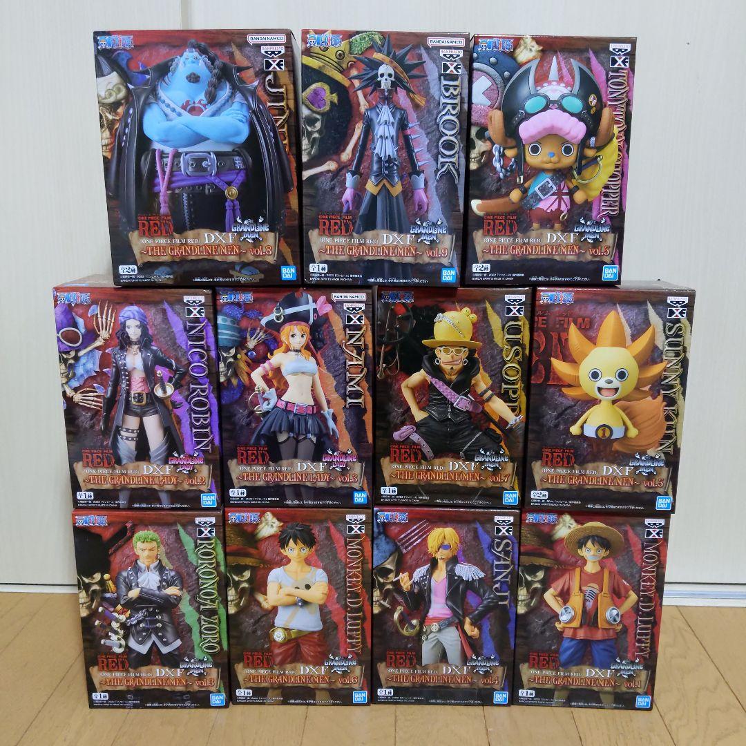 ハッカパイプ ウルトラセブン ウルトラマンタロウ ウルトラマンレオ