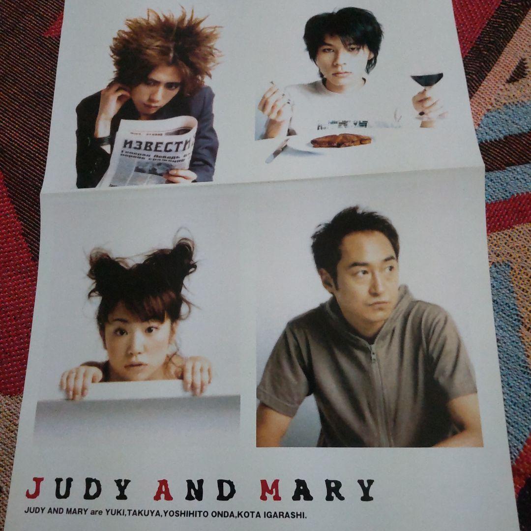 YUKI】ポスターカレンダー☆2009年/2011年2点セットだよ♡♡ - メルカリ