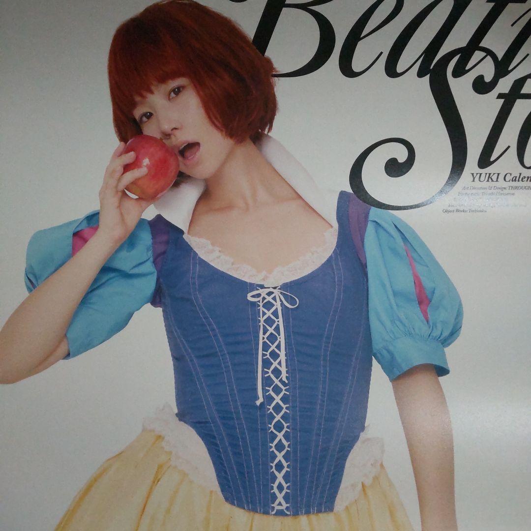 YUKI】ポスターカレンダー☆2009年/2011年2点セットだよ♡♡ - メルカリ