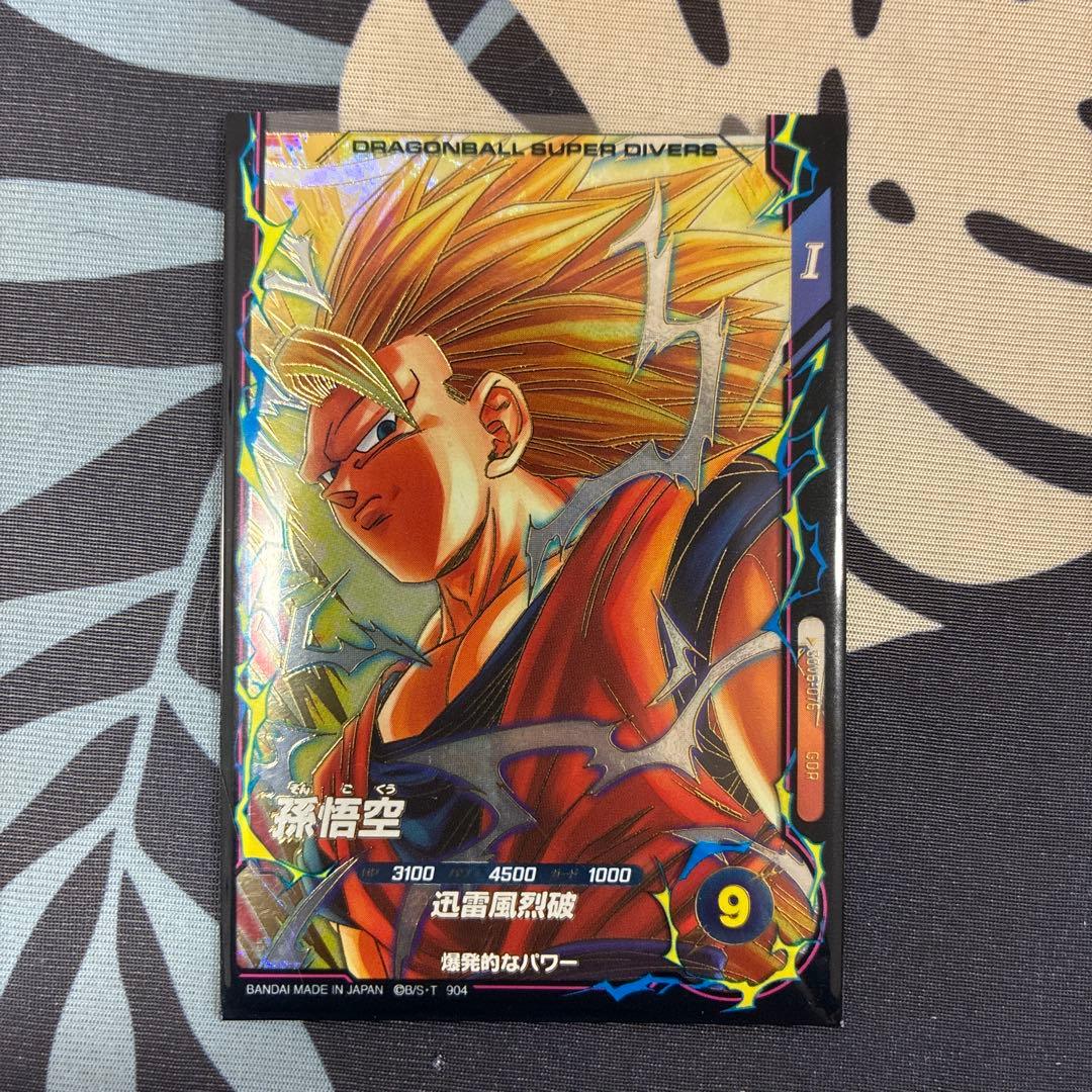 SDV6-076 孫悟空 GDR 宝箱 ドラゴンボールスーパーダイバーズ 6弾