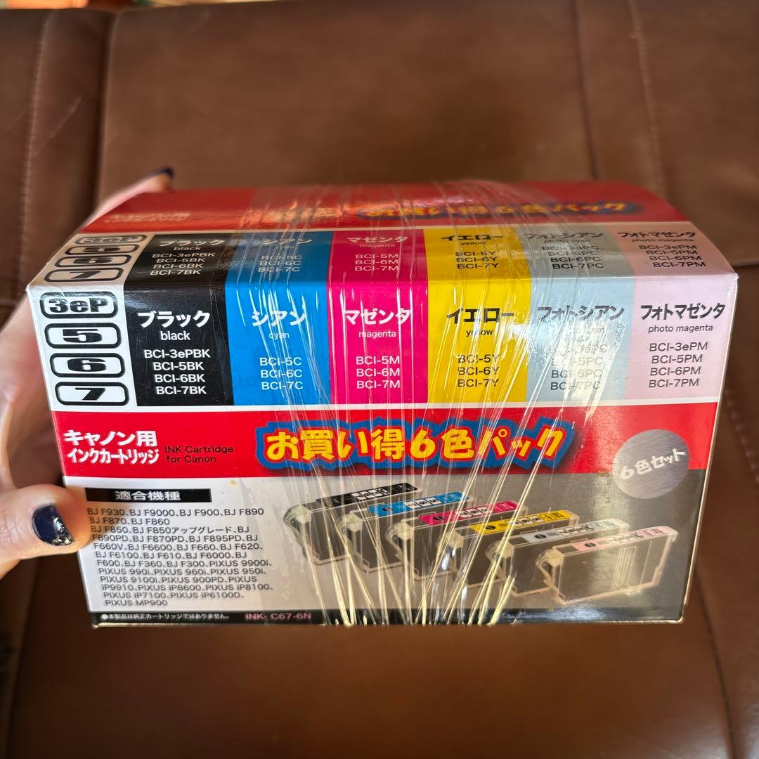 Canon 純正インクカートリッジ 6色パック - メルカリ