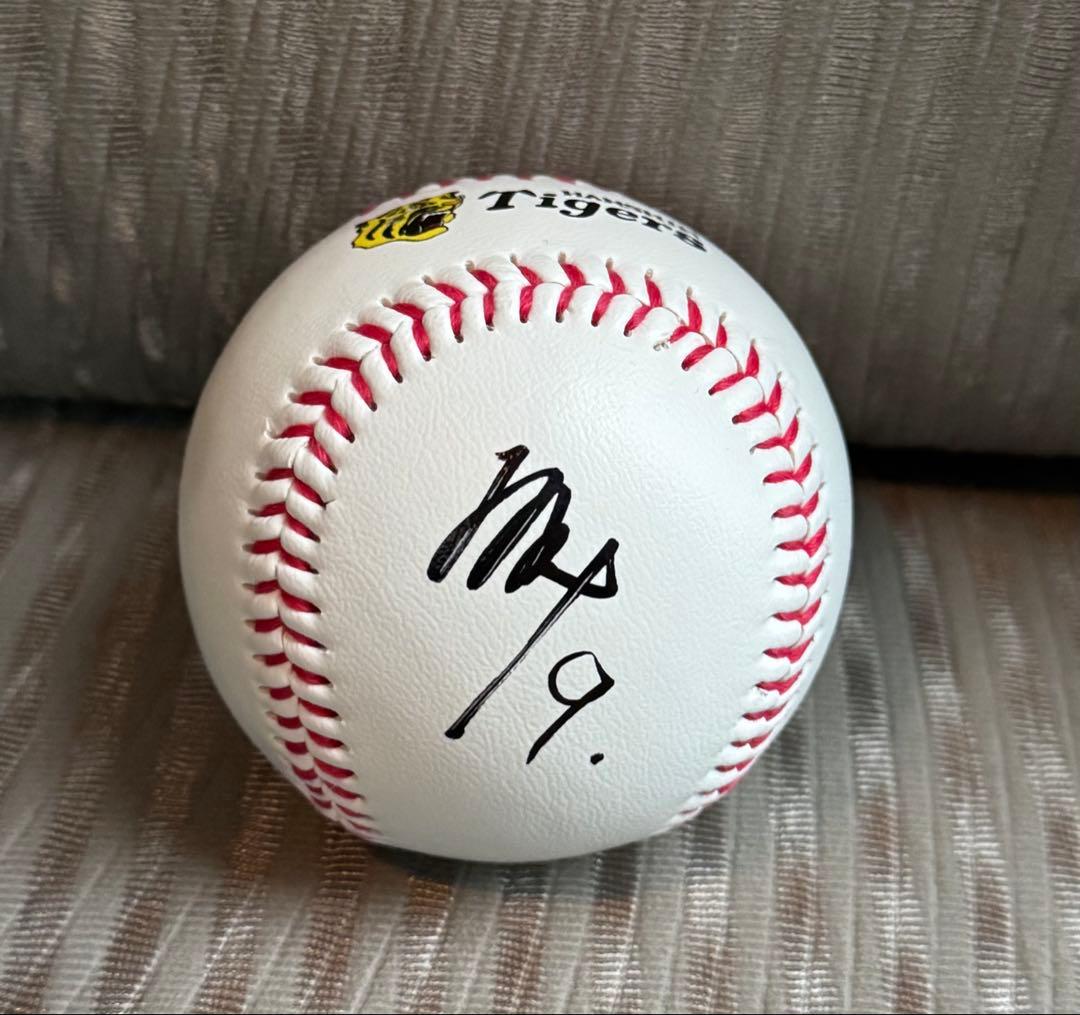 阪神タイガース 立石正広 直筆サインボール 沖縄キャンプ限定