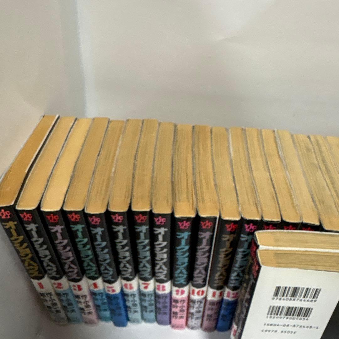 全巻 初版】オークション・ハウス 全巻 1〜34 完結セット - メルカリ