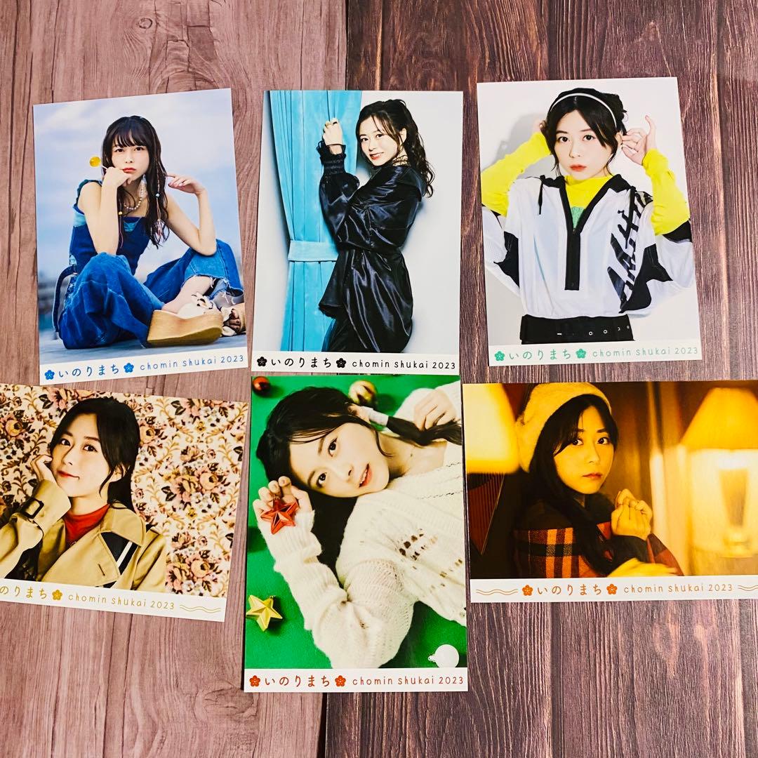 けんちぃ様 リクエスト 4点 まとめ商品 - メルカリ