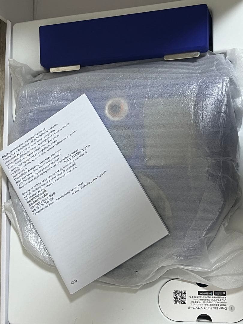 Dyson ダイソン 360° VisNav RB-03 ロボット 掃除機 Dyson 360 Vis Nav™ robot vacuum cleaner (Blue/Nickel) | Dyson