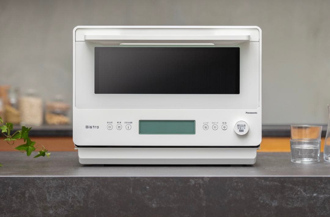 Bistro 単機能レンジ NE-FB2D-W オフホワイト 楽天市場】パナソニック 単機能レンジ Bistro オフホワイト NE-FB2D-W