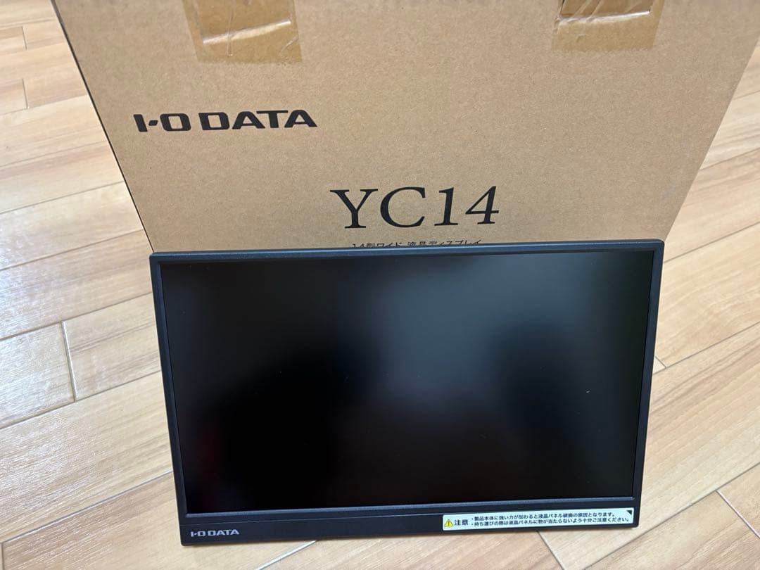 IO DATA LCD-YC141DX 14型フルHD対応モバイルディスプレイ LCD-YC141DXシリーズ | 14型フルHD対応モバイルディスプレイ | アイ