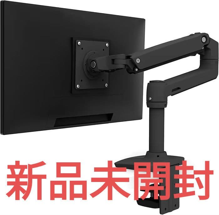 ★新品未開封★　ergotron lx モニターアーム ブラック Amazon.co.jp: ERGOTRON エルゴトロン LX モニターアーム デスク