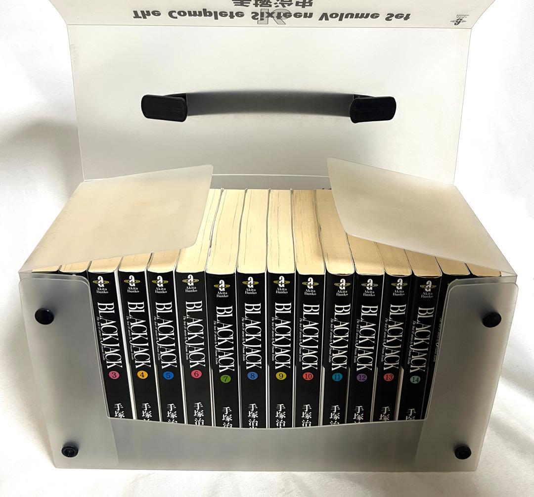 化粧箱付き】ブラックジャック 1〜16巻セット - メルカリ