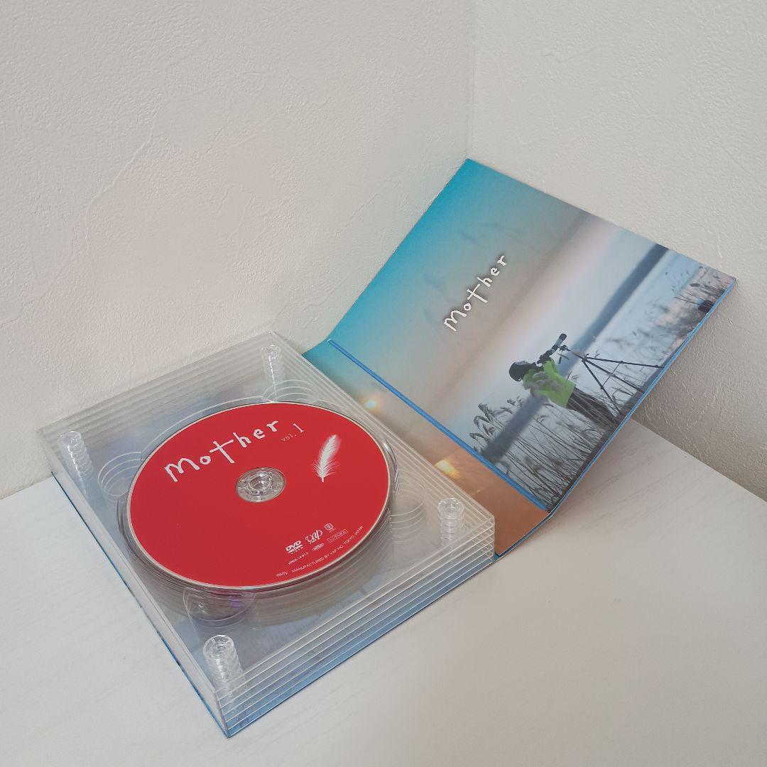 【セル版！ほぼ新品！】Mother DVD-BOX〈6枚組〉【完全早い者勝ち！】
